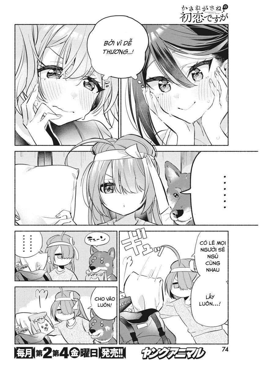 Kasane-Gasane No Hatsukoi Desu Ga Chapter 10 - Trang 2