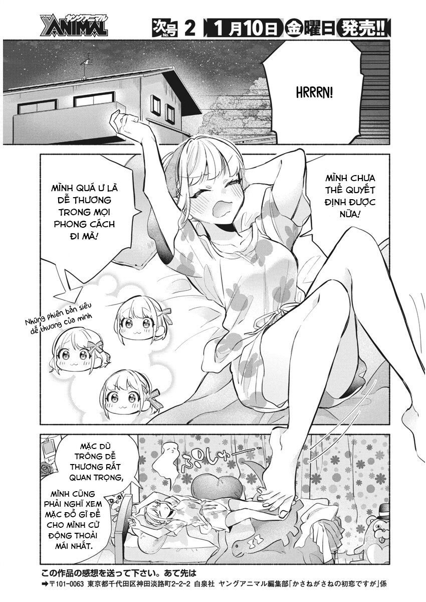Kasane-Gasane No Hatsukoi Desu Ga Chapter 10 - Trang 2