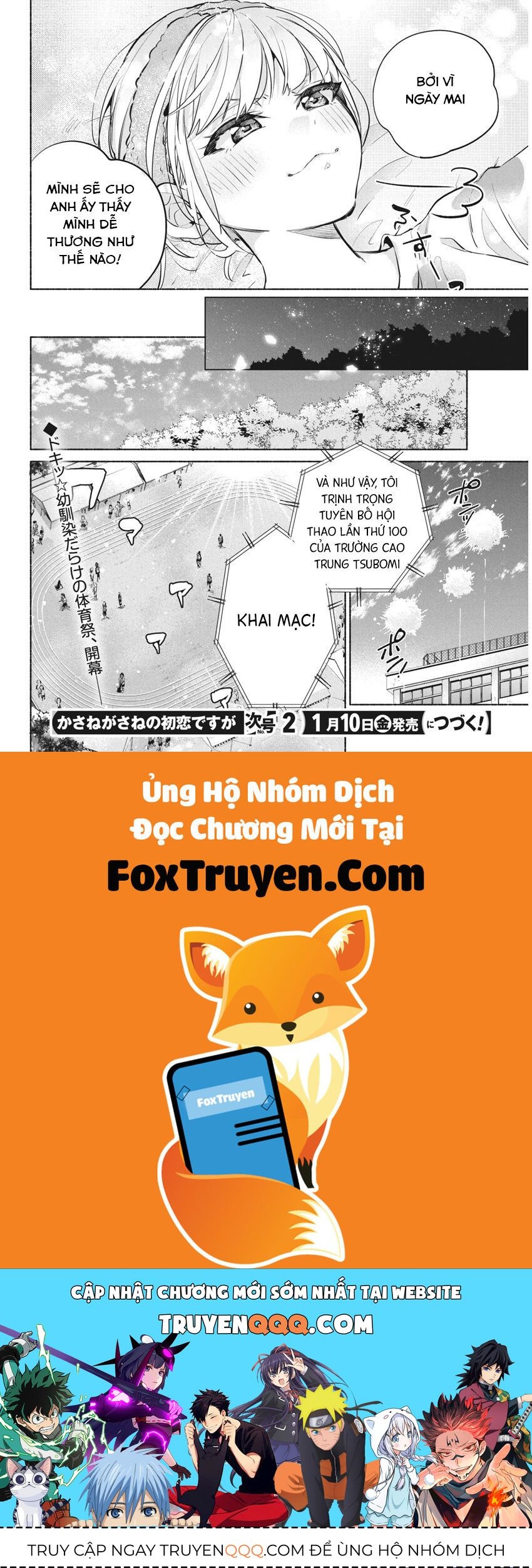 Kasane-Gasane No Hatsukoi Desu Ga Chapter 10 - Trang 2