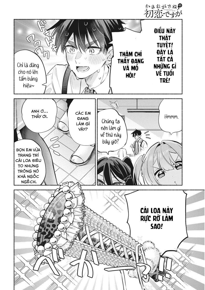 Kasane-Gasane No Hatsukoi Desu Ga Chapter 10 - Trang 2