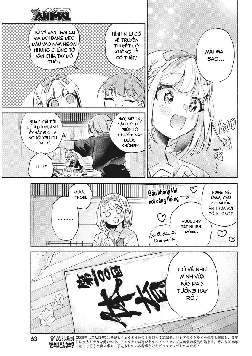 Kasane-Gasane No Hatsukoi Desu Ga Chapter 10 - Trang 2