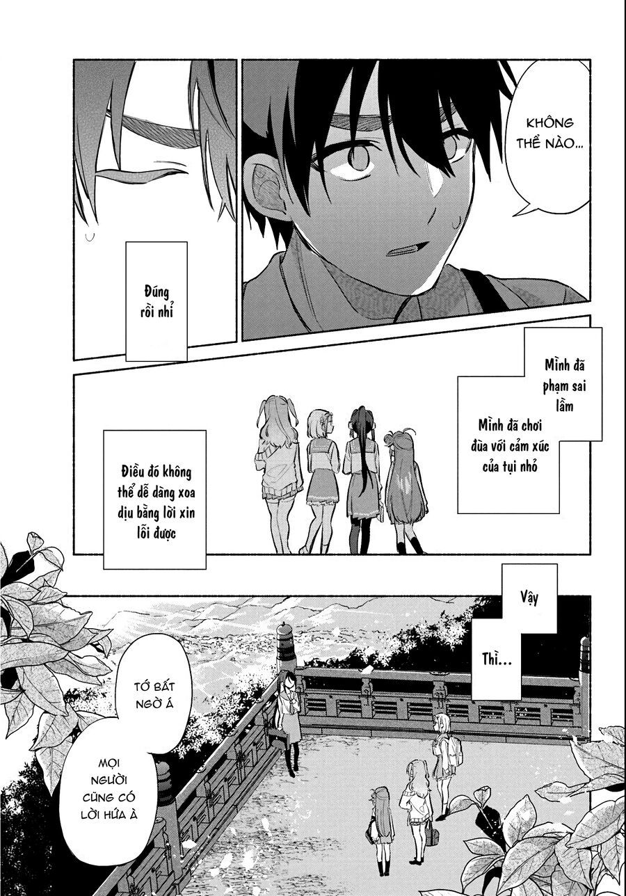 Kasane-Gasane No Hatsukoi Desu Ga Chapter 2 - Trang 2