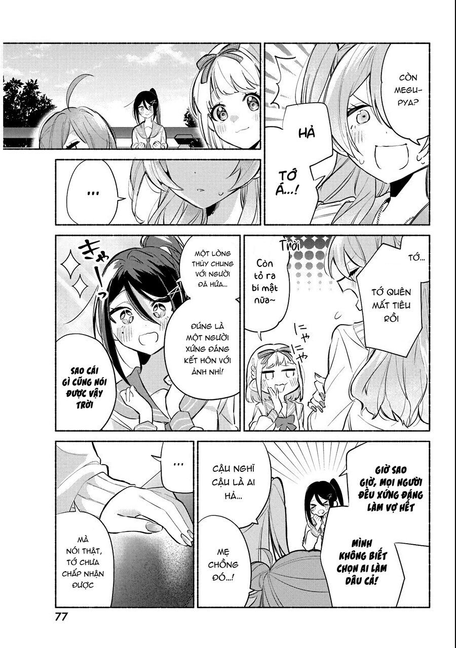 Kasane-Gasane No Hatsukoi Desu Ga Chapter 2 - Trang 2