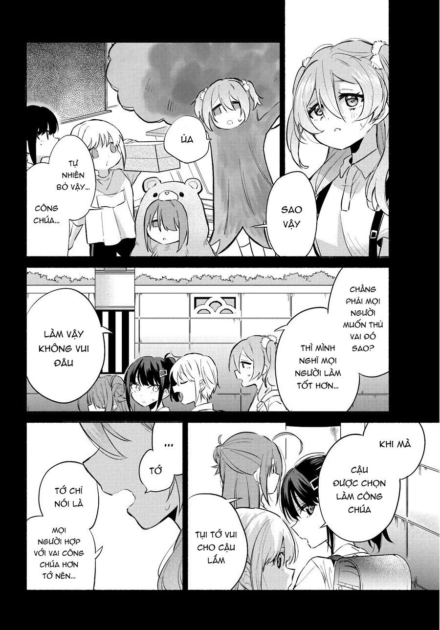 Kasane-Gasane No Hatsukoi Desu Ga Chapter 2 - Trang 2