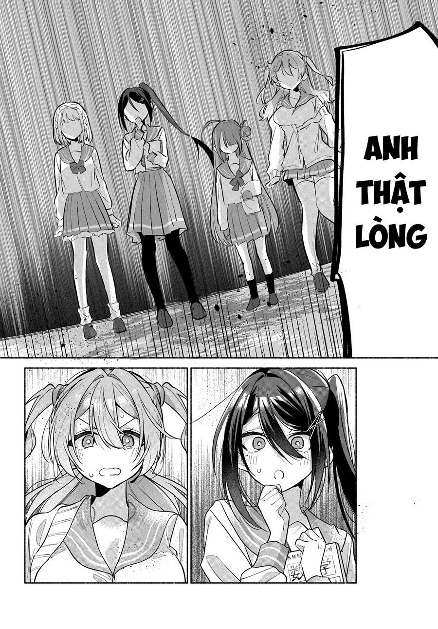 Kasane-Gasane No Hatsukoi Desu Ga Chapter 2 - Trang 2