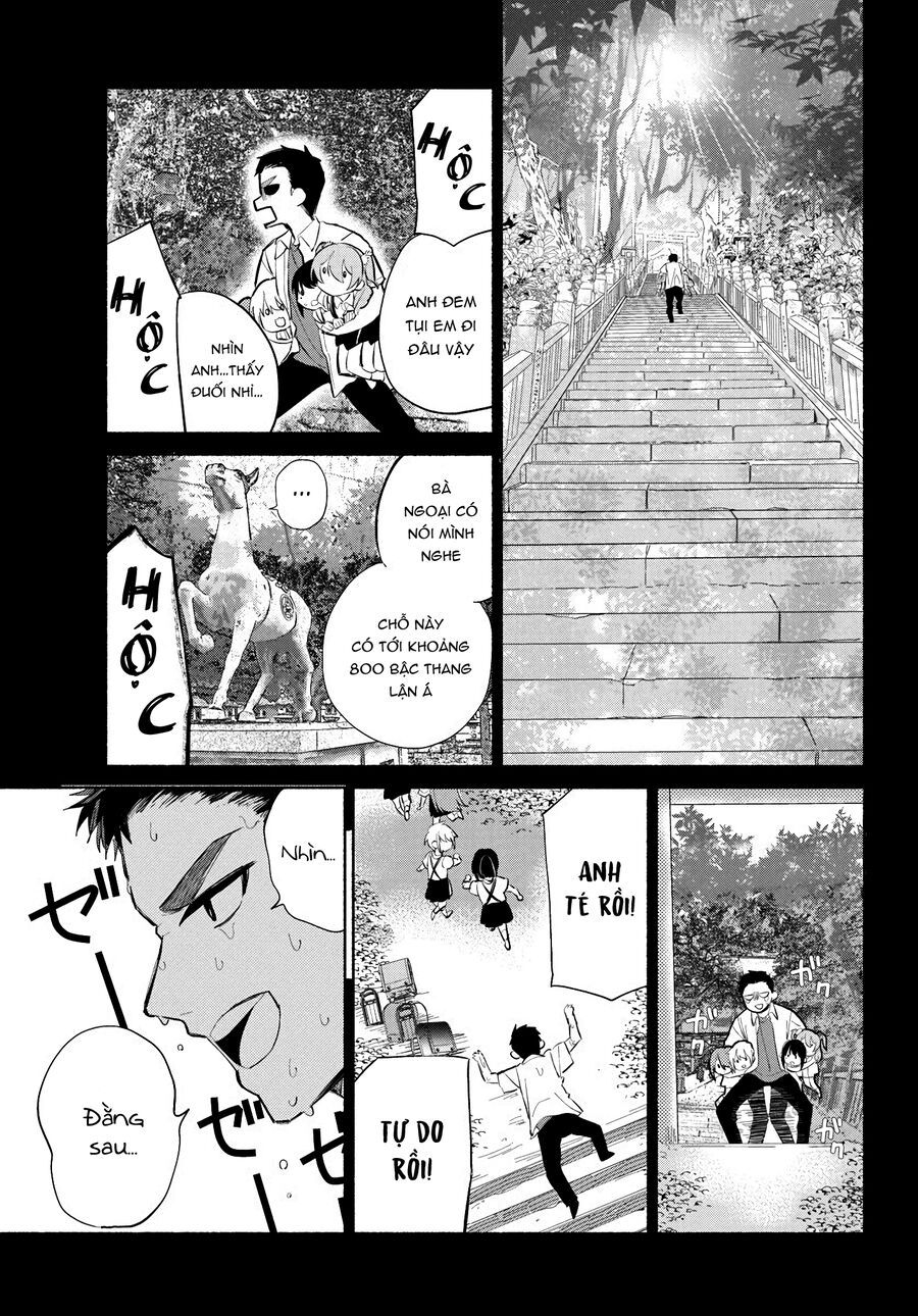 Kasane-Gasane No Hatsukoi Desu Ga Chapter 2 - Trang 2