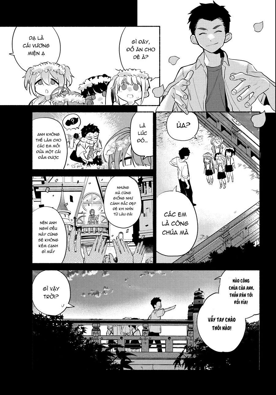 Kasane-Gasane No Hatsukoi Desu Ga Chapter 2 - Trang 2
