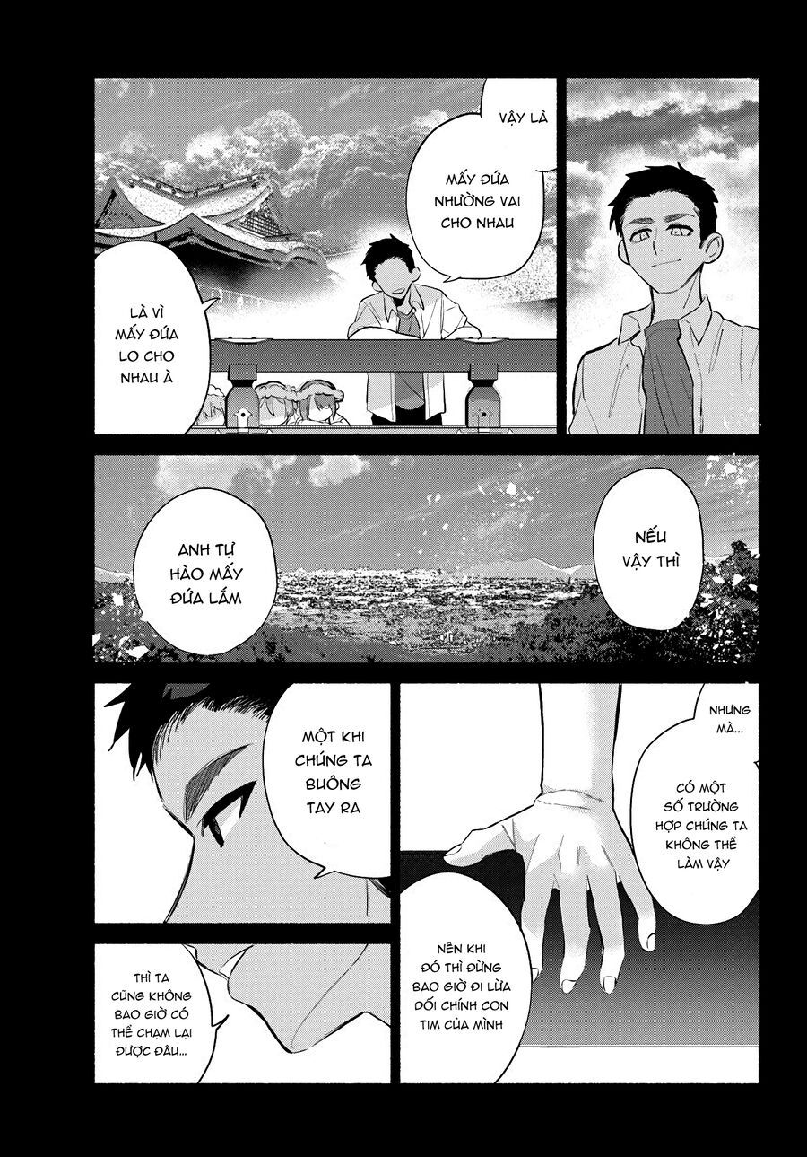 Kasane-Gasane No Hatsukoi Desu Ga Chapter 2 - Trang 2