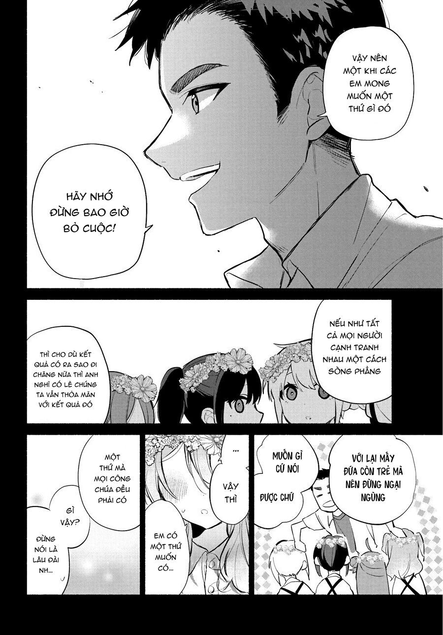 Kasane-Gasane No Hatsukoi Desu Ga Chapter 2 - Trang 2
