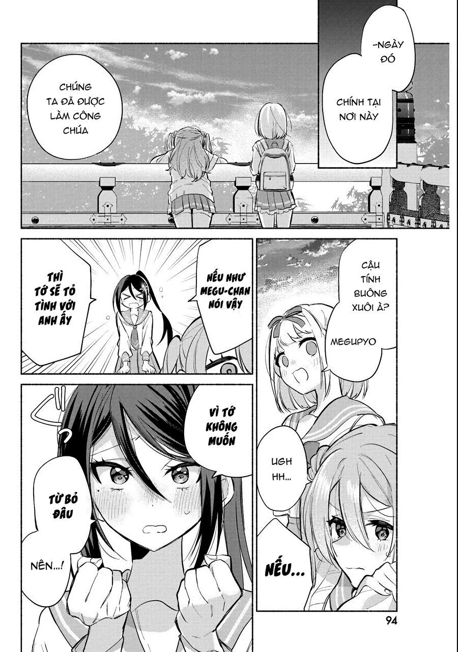 Kasane-Gasane No Hatsukoi Desu Ga Chapter 2 - Trang 2