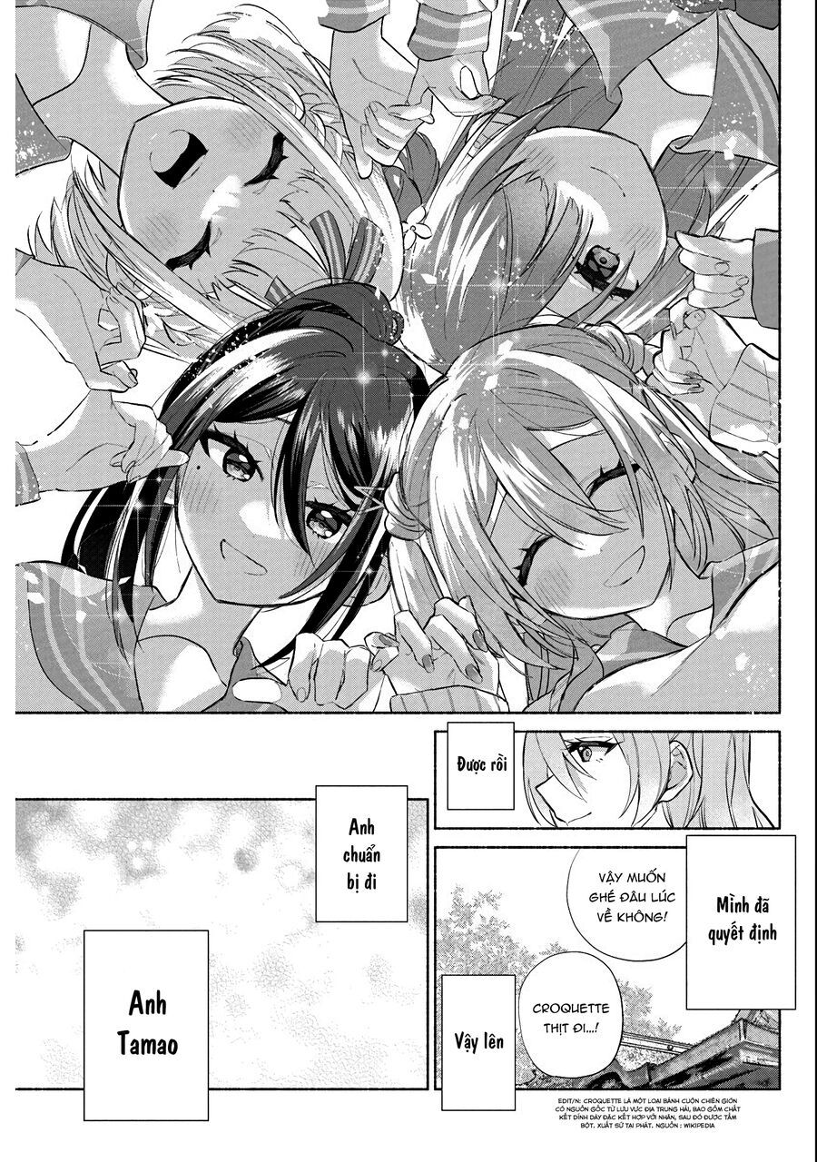Kasane-Gasane No Hatsukoi Desu Ga Chapter 2 - Trang 2
