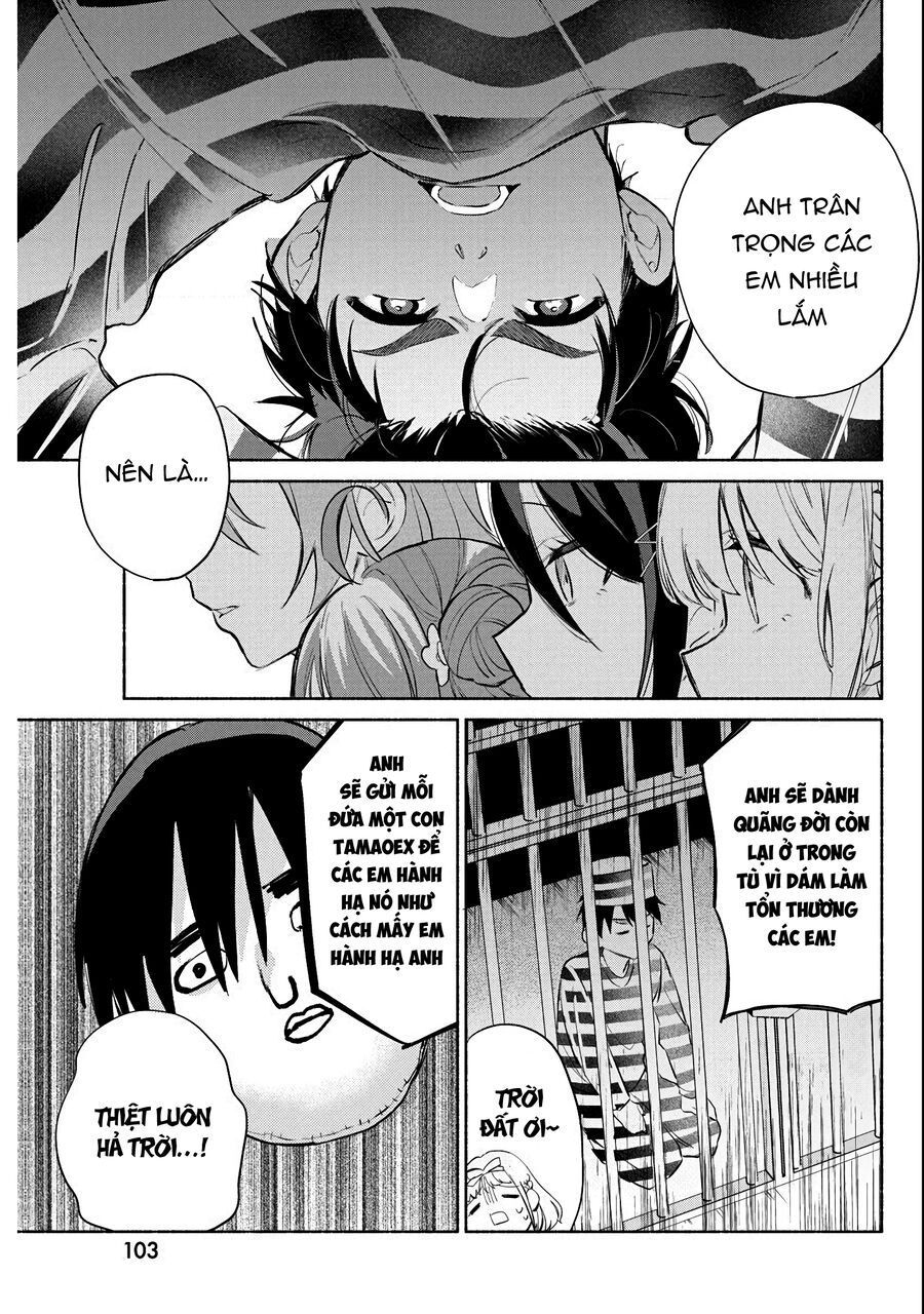 Kasane-Gasane No Hatsukoi Desu Ga Chapter 2 - Trang 2