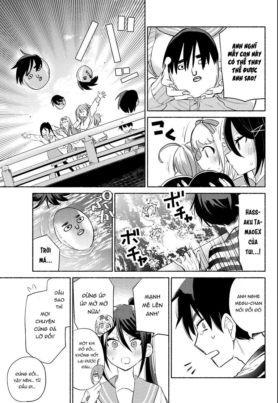 Kasane-Gasane No Hatsukoi Desu Ga Chapter 2 - Trang 2