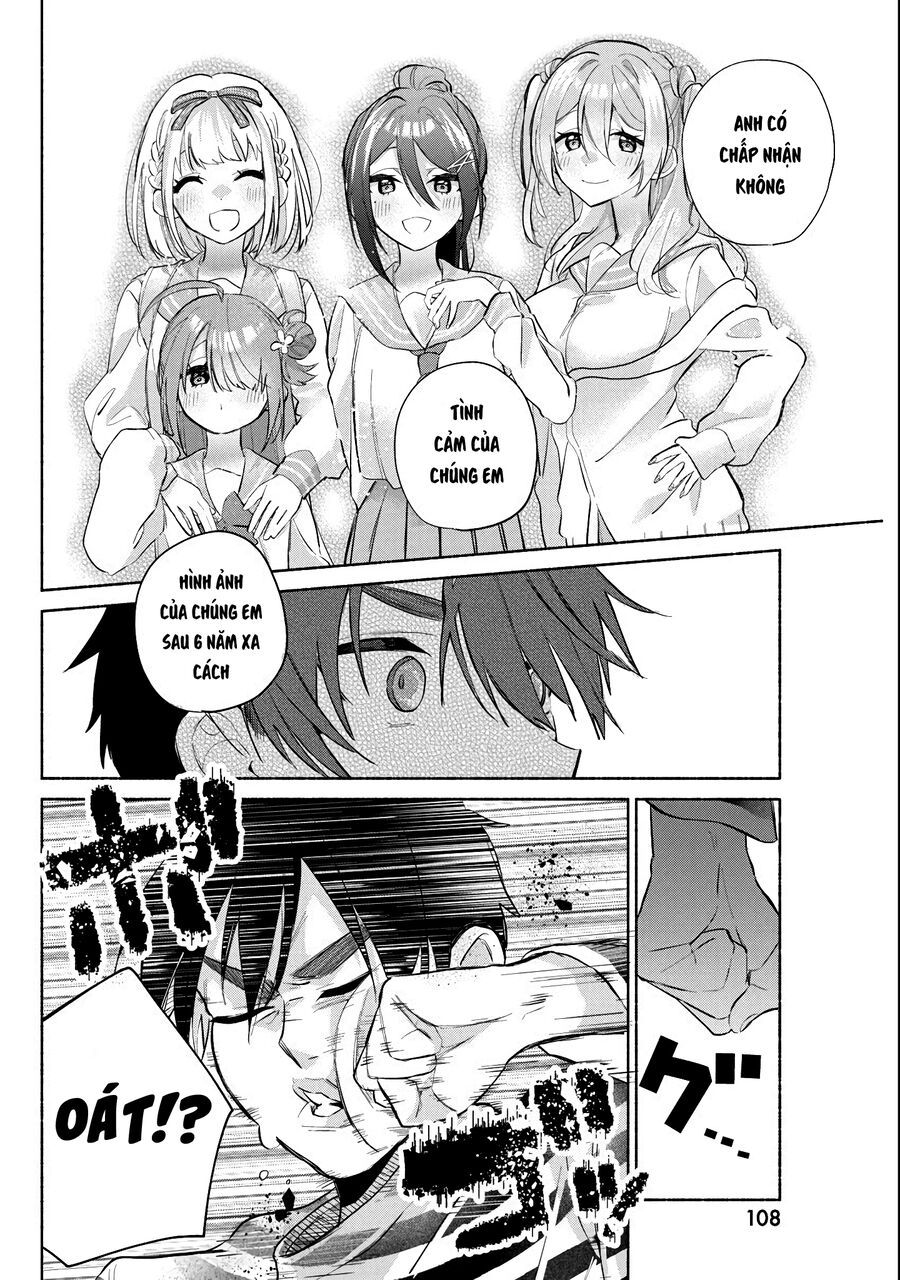 Kasane-Gasane No Hatsukoi Desu Ga Chapter 2 - Trang 2