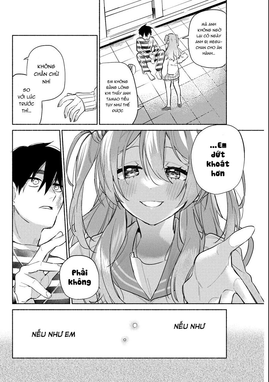 Kasane-Gasane No Hatsukoi Desu Ga Chapter 2 - Trang 2