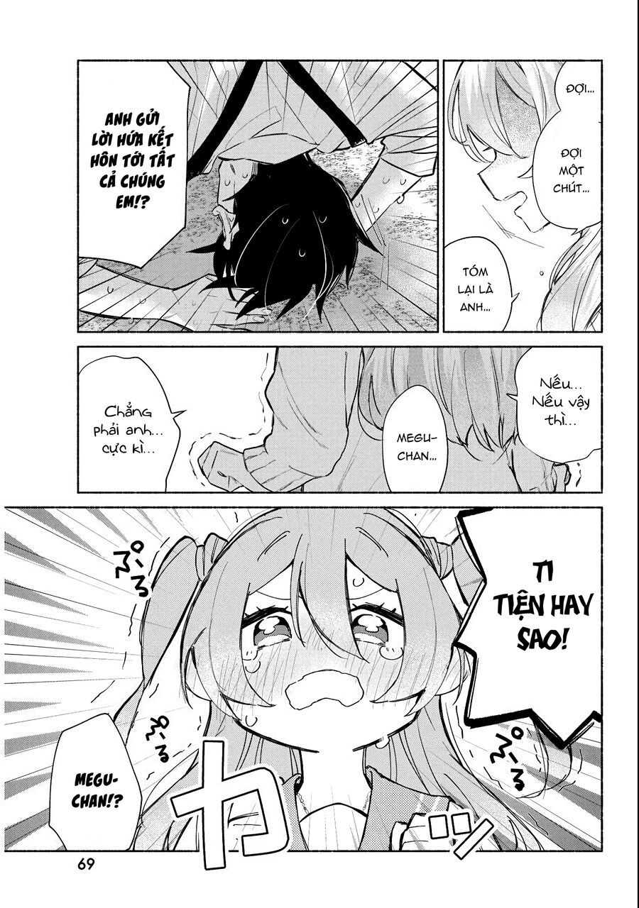 Kasane-Gasane No Hatsukoi Desu Ga Chapter 2 - Trang 2