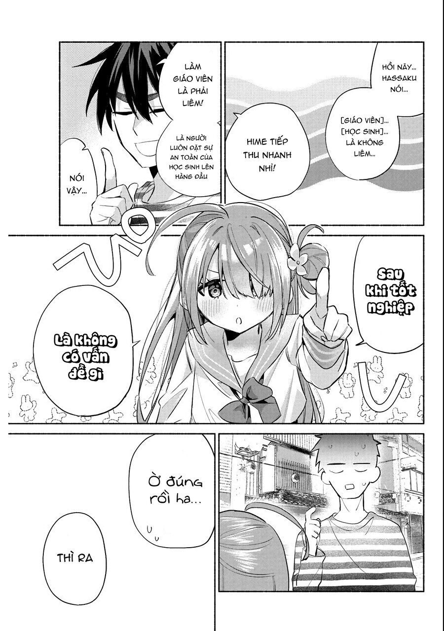 Kasane-Gasane No Hatsukoi Desu Ga Chapter 2 - Trang 2