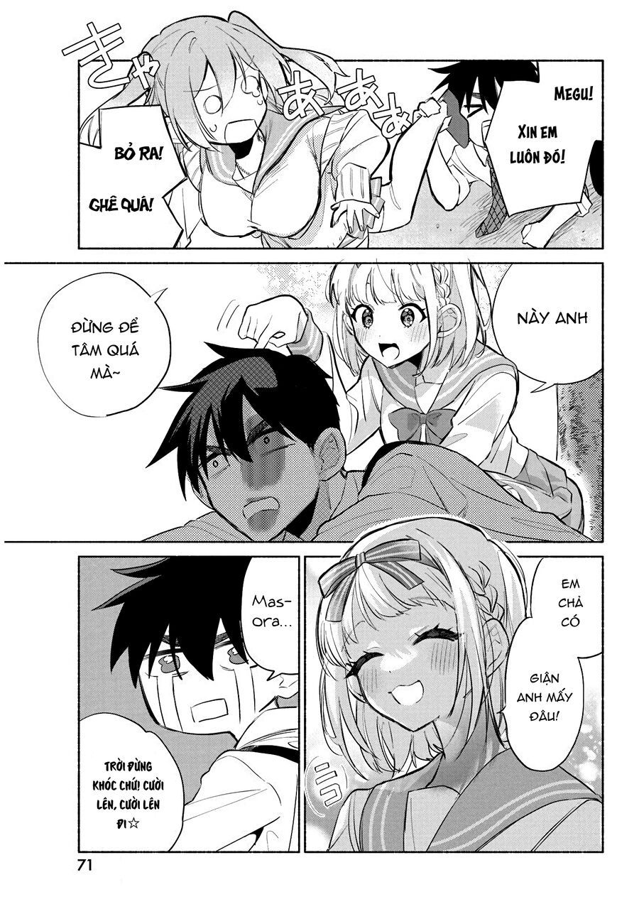 Kasane-Gasane No Hatsukoi Desu Ga Chapter 2 - Trang 2