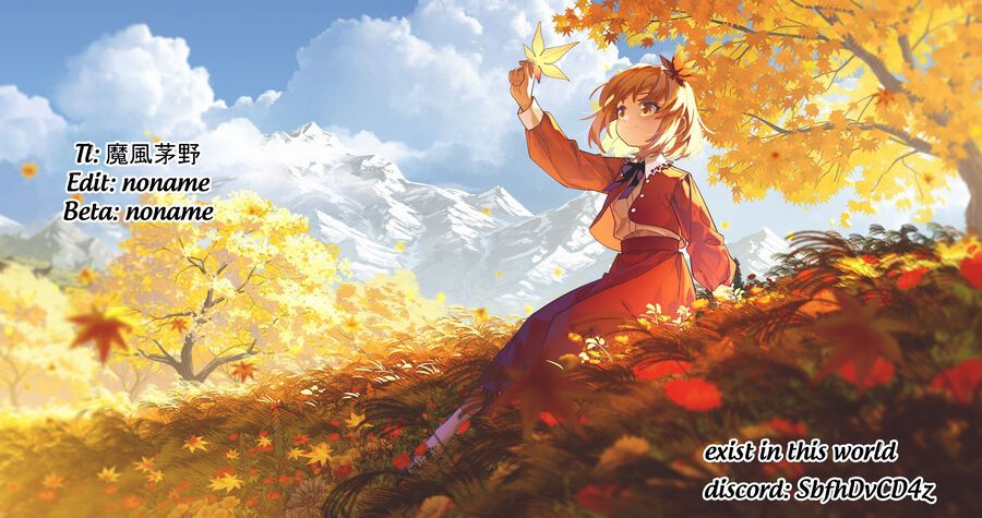 Kasane-Gasane No Hatsukoi Desu Ga Chapter 4 - Trang 2
