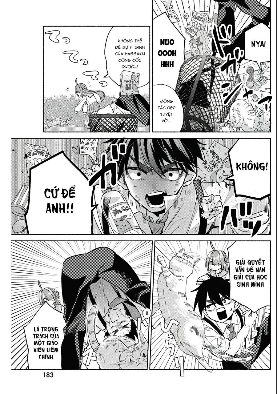 Kasane-Gasane No Hatsukoi Desu Ga Chapter 4 - Trang 2