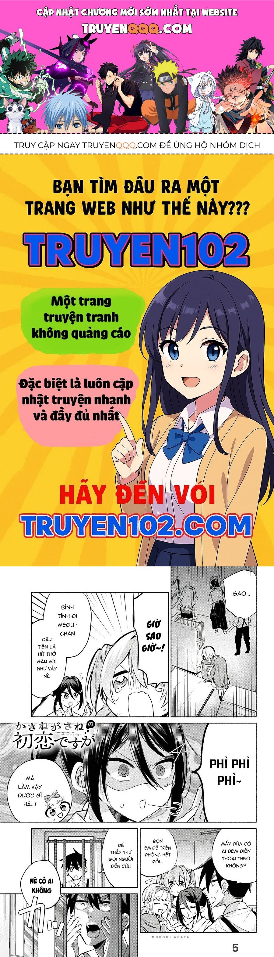 Kasane-Gasane No Hatsukoi Desu Ga Chapter 5 - Trang 2