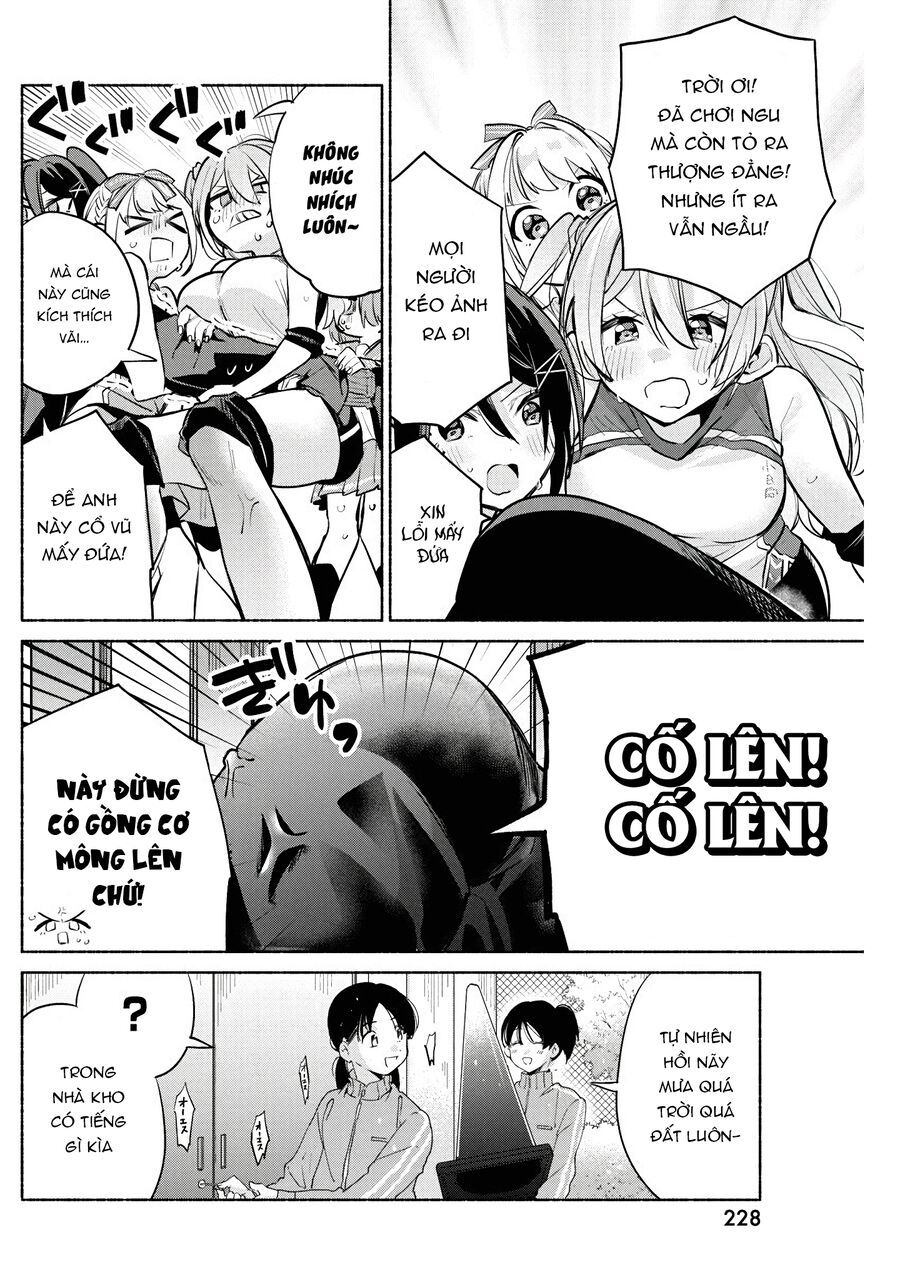 Kasane-Gasane No Hatsukoi Desu Ga Chapter 5 - Trang 2