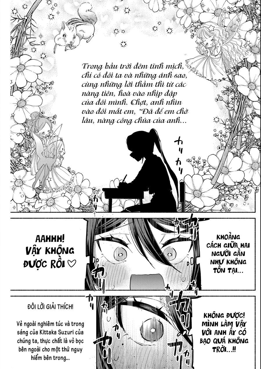Kasane-Gasane No Hatsukoi Desu Ga Chapter 6 - Trang 2