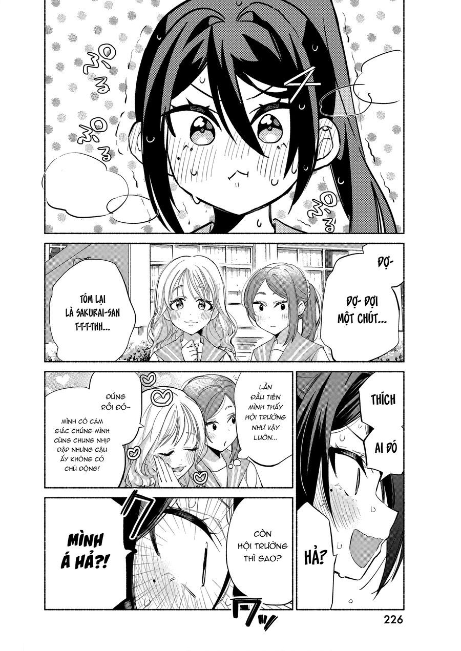 Kasane-Gasane No Hatsukoi Desu Ga Chapter 6 - Trang 2