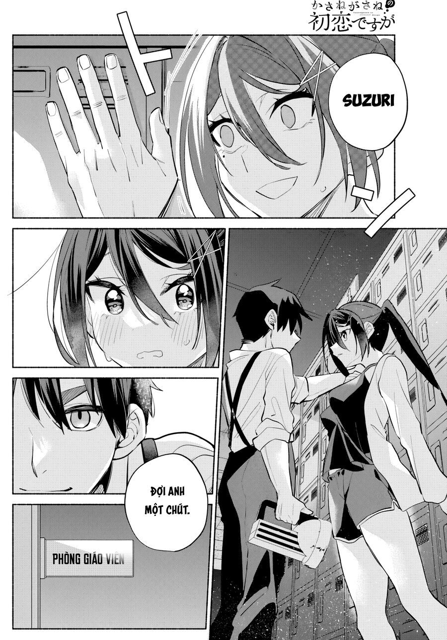 Kasane-Gasane No Hatsukoi Desu Ga Chapter 7 - Trang 2