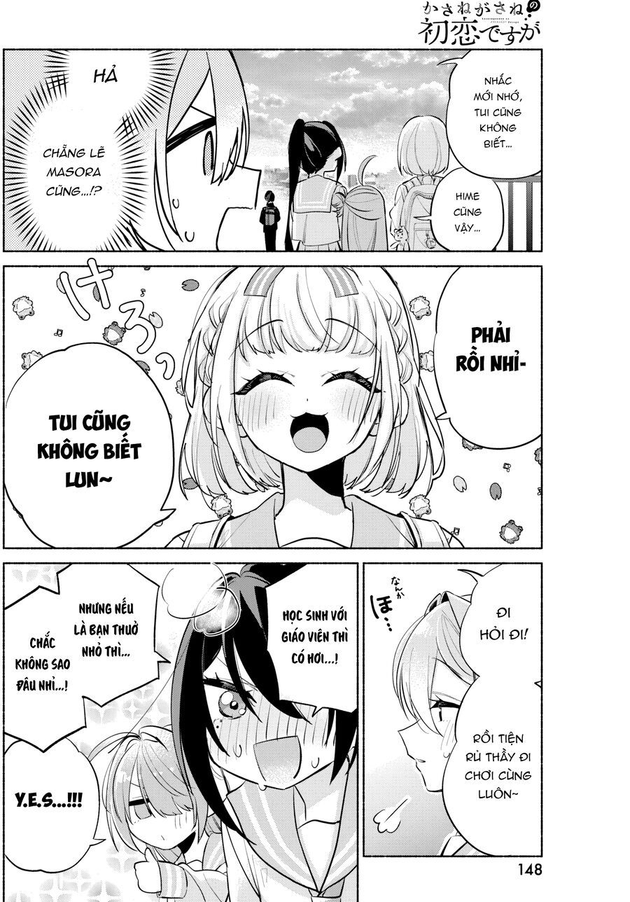 Kasane-Gasane No Hatsukoi Desu Ga Chapter 8 - Trang 2