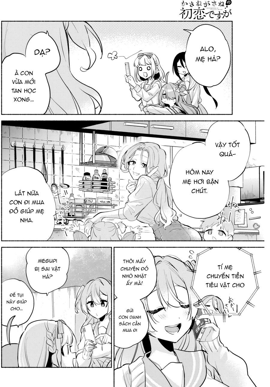 Kasane-Gasane No Hatsukoi Desu Ga Chapter 8 - Trang 2