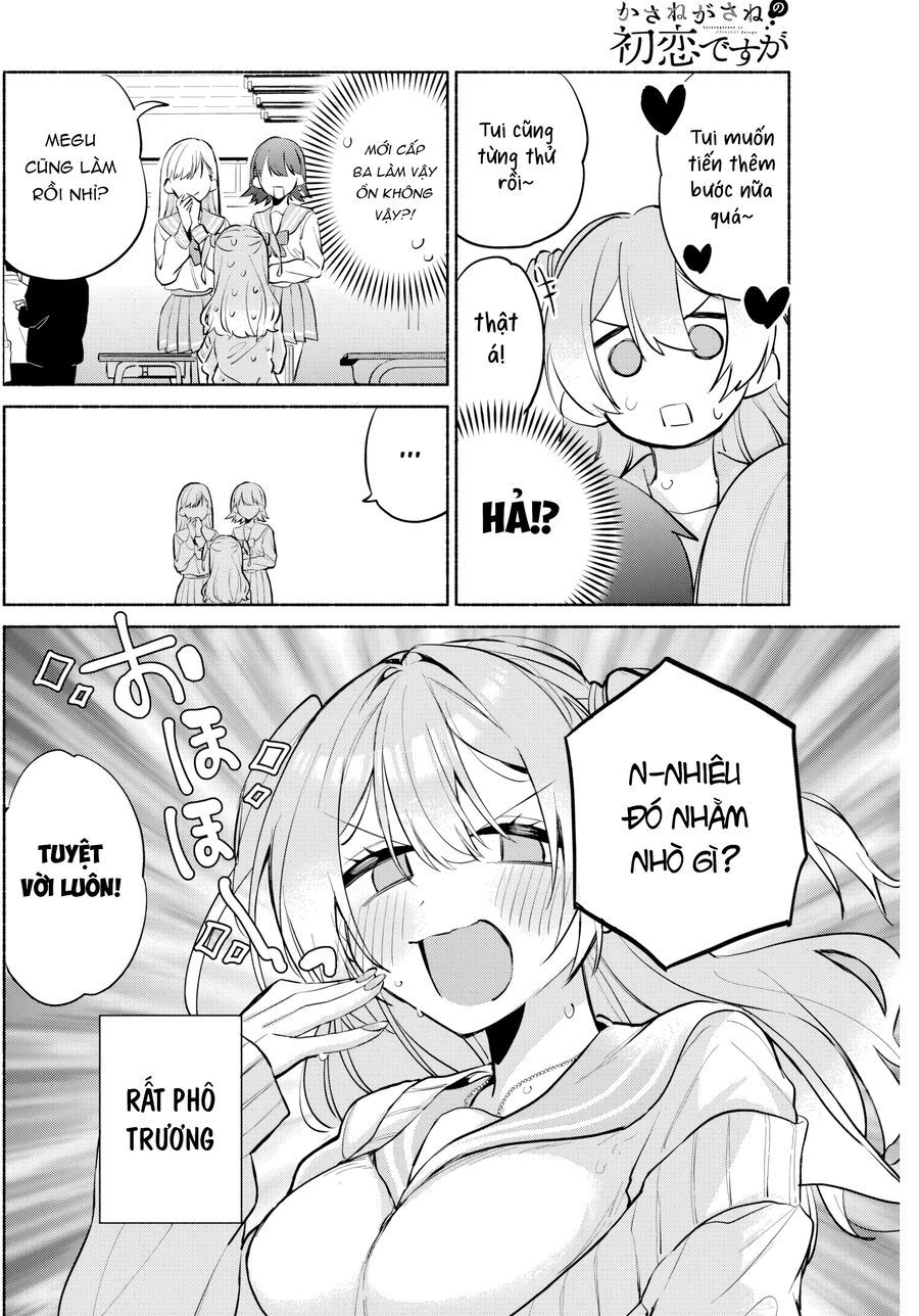 Kasane-Gasane No Hatsukoi Desu Ga Chapter 8 - Trang 2