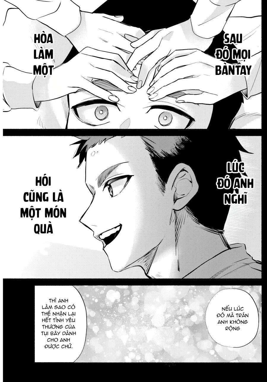 Kasane-Gasane No Hatsukoi Desu Ga Chapter 9 - Trang 2