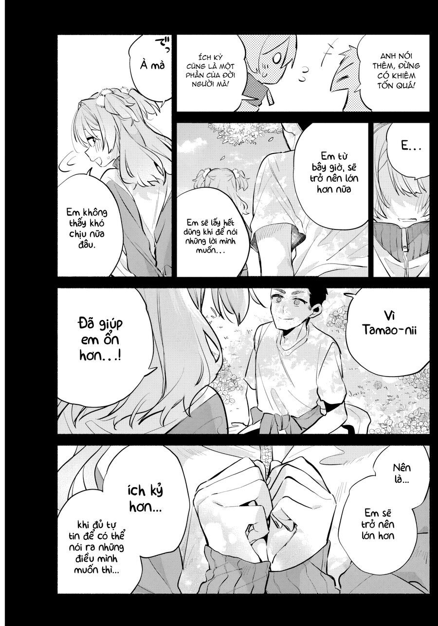 Kasane-Gasane No Hatsukoi Desu Ga Chapter 9 - Trang 2