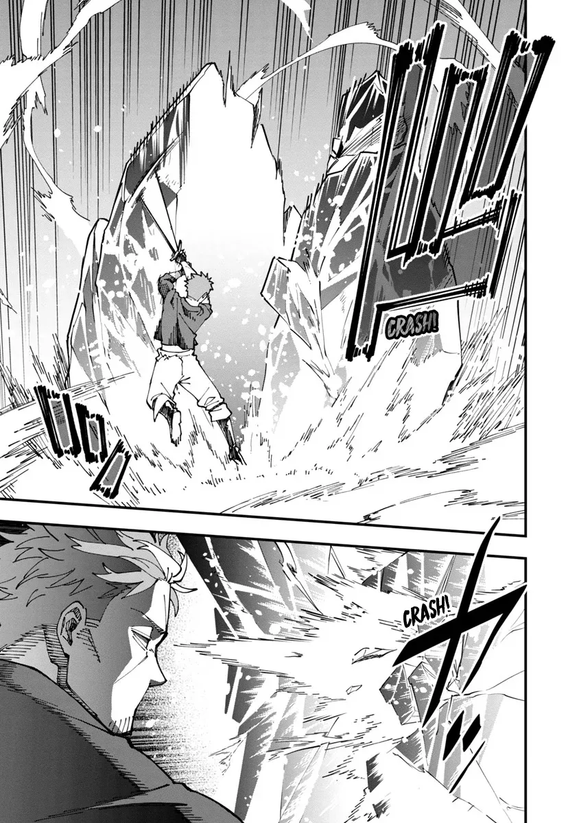 Katainaka No Ossan, Kensei Ni Naru: Tada No Inaka No Kenjutsu Shihan Datta Noni, Taisei Shita Deshi-Tachi Ga Ore O Hottekurenai Ken Chapter 6 - Trang 2