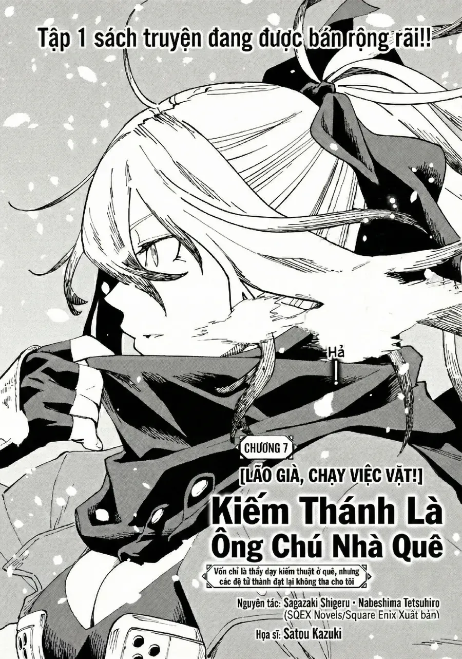 Katainaka No Ossan, Kensei Ni Naru: Tada No Inaka No Kenjutsu Shihan Datta Noni, Taisei Shita Deshi-Tachi Ga Ore O Hottekurenai Ken Chapter 7 - Trang 2