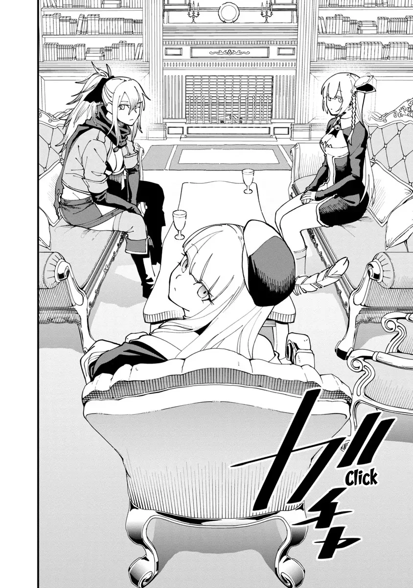 Katainaka No Ossan, Kensei Ni Naru: Tada No Inaka No Kenjutsu Shihan Datta Noni, Taisei Shita Deshi-Tachi Ga Ore O Hottekurenai Ken Chapter 7 - Trang 2