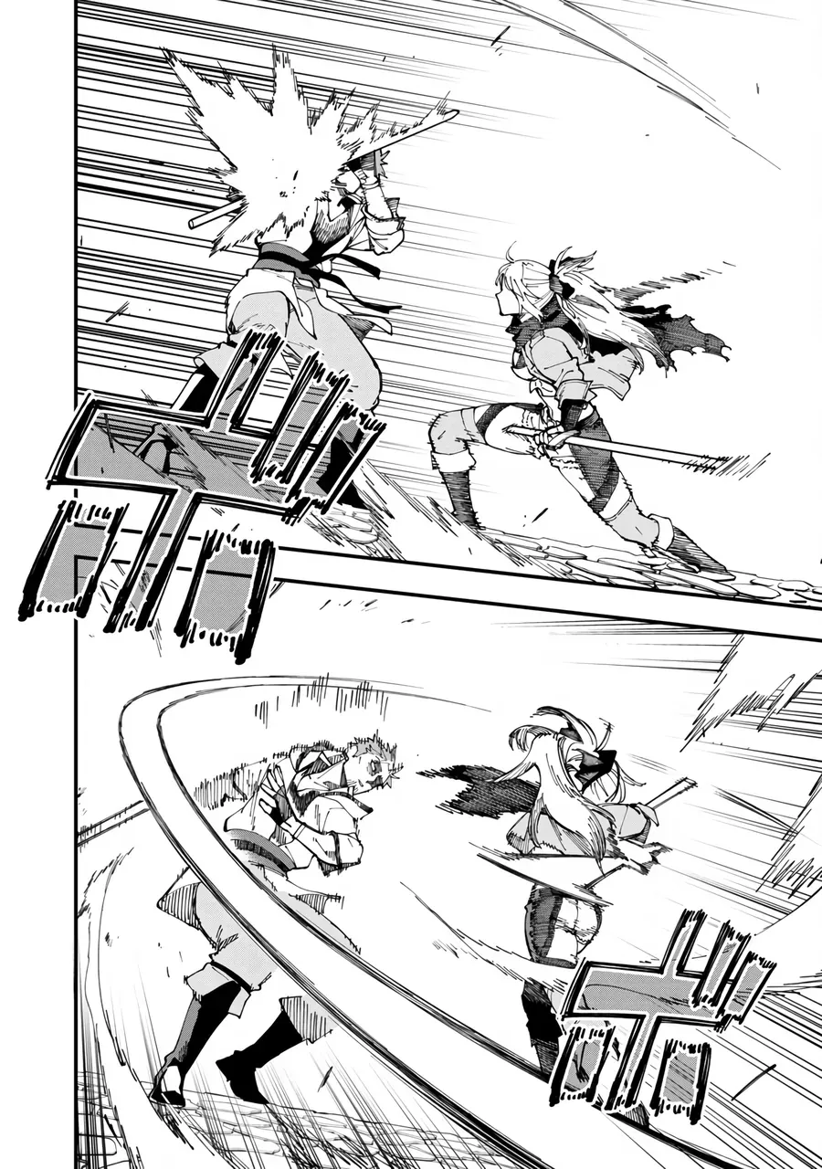 Katainaka No Ossan, Kensei Ni Naru: Tada No Inaka No Kenjutsu Shihan Datta Noni, Taisei Shita Deshi-Tachi Ga Ore O Hottekurenai Ken Chapter 8 - Trang 2