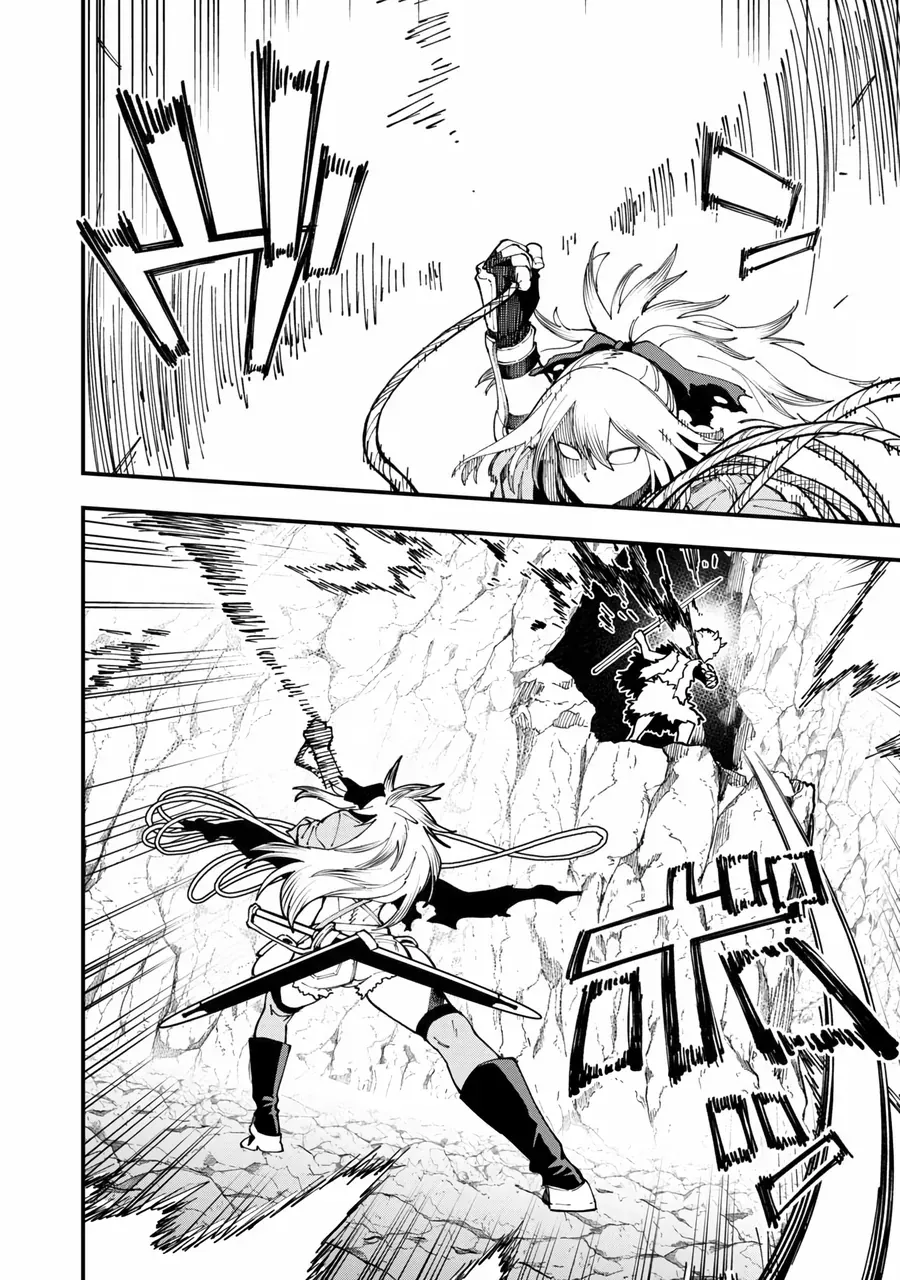 Katainaka No Ossan, Kensei Ni Naru: Tada No Inaka No Kenjutsu Shihan Datta Noni, Taisei Shita Deshi-Tachi Ga Ore O Hottekurenai Ken Chapter 9 - Trang 2