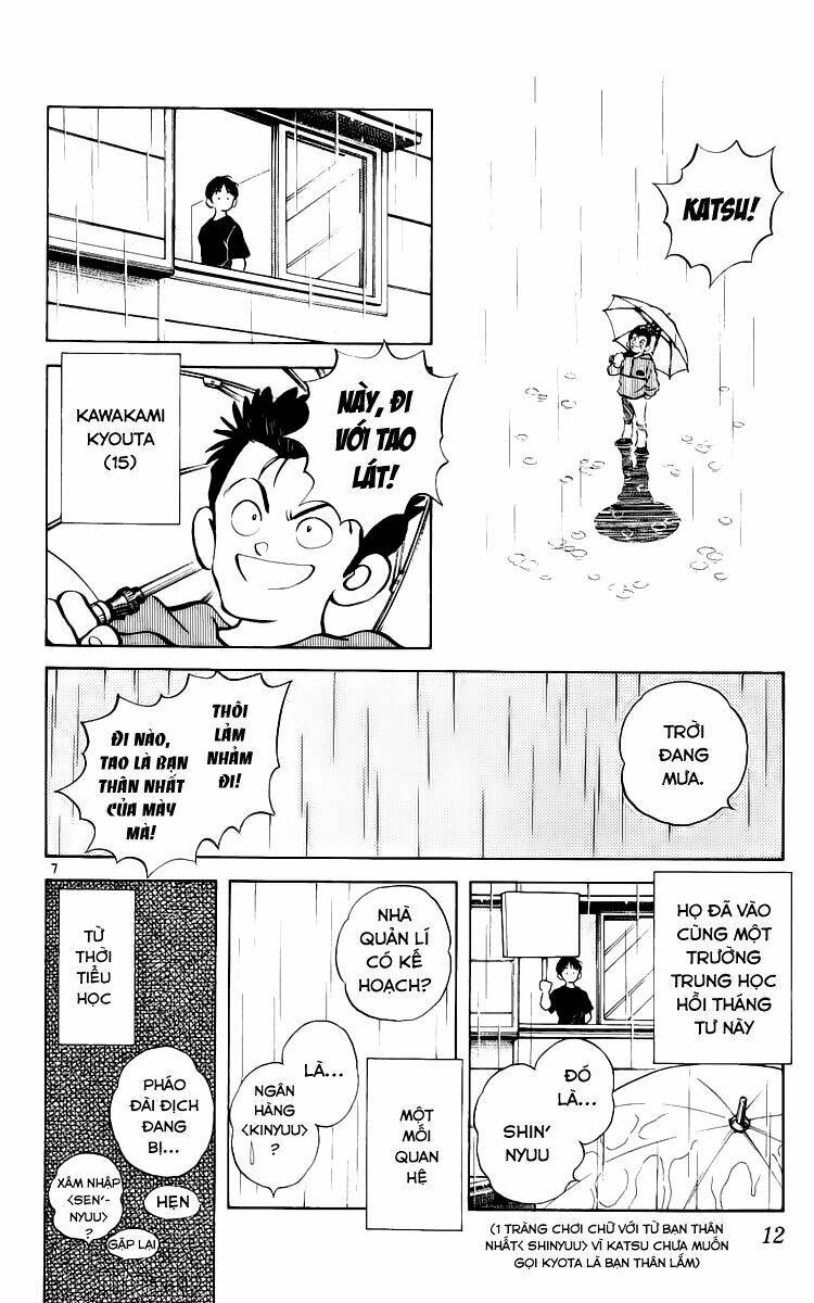 Katsu! Chapter 1 - Trang 2