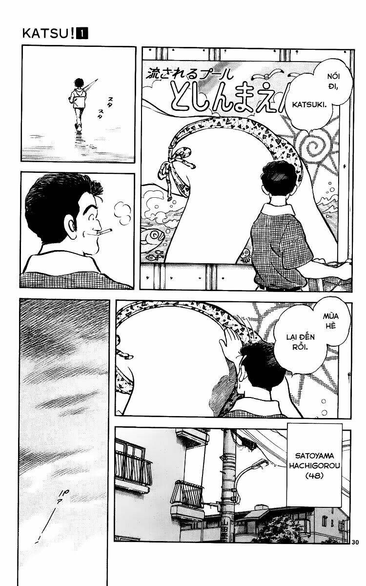 Katsu! Chapter 1 - Trang 2