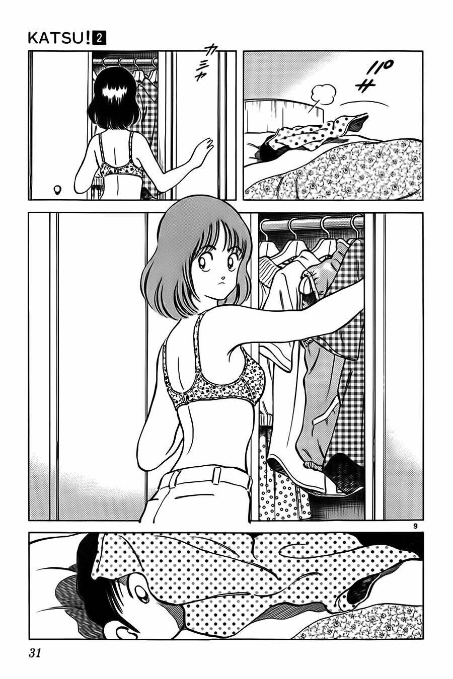 Katsu! Chapter 10 - Trang 2