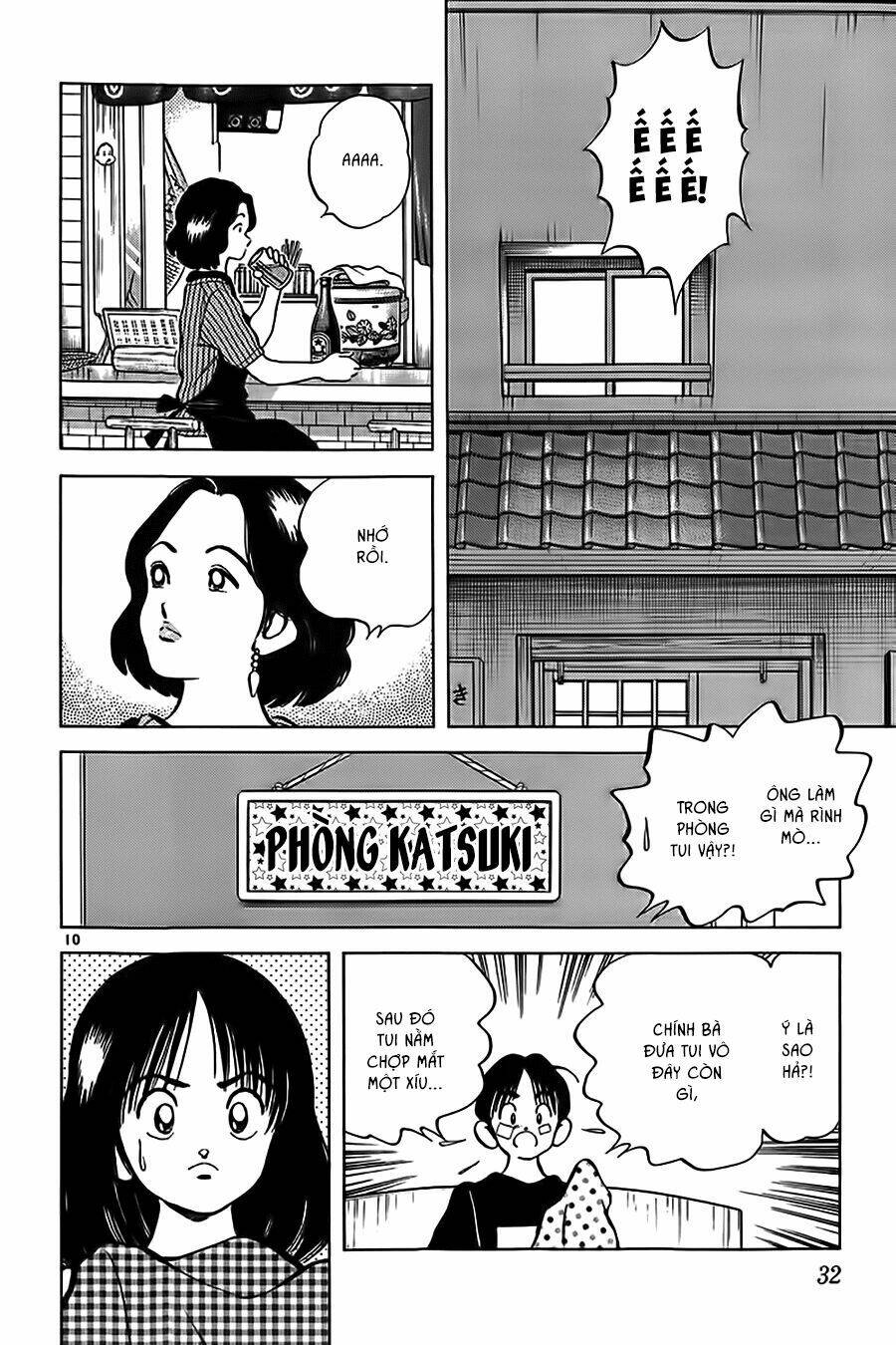 Katsu! Chapter 10 - Trang 2
