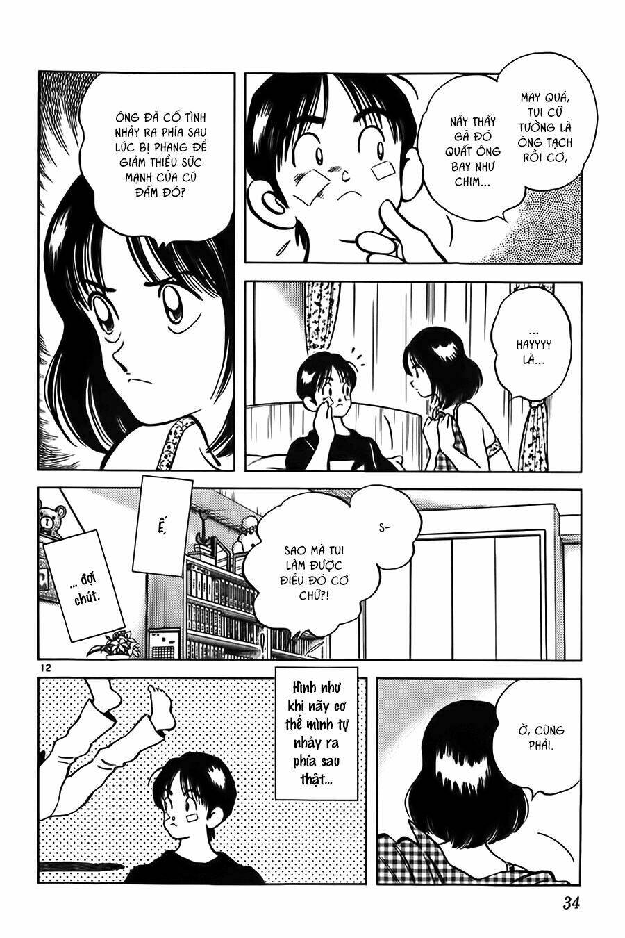 Katsu! Chapter 10 - Trang 2