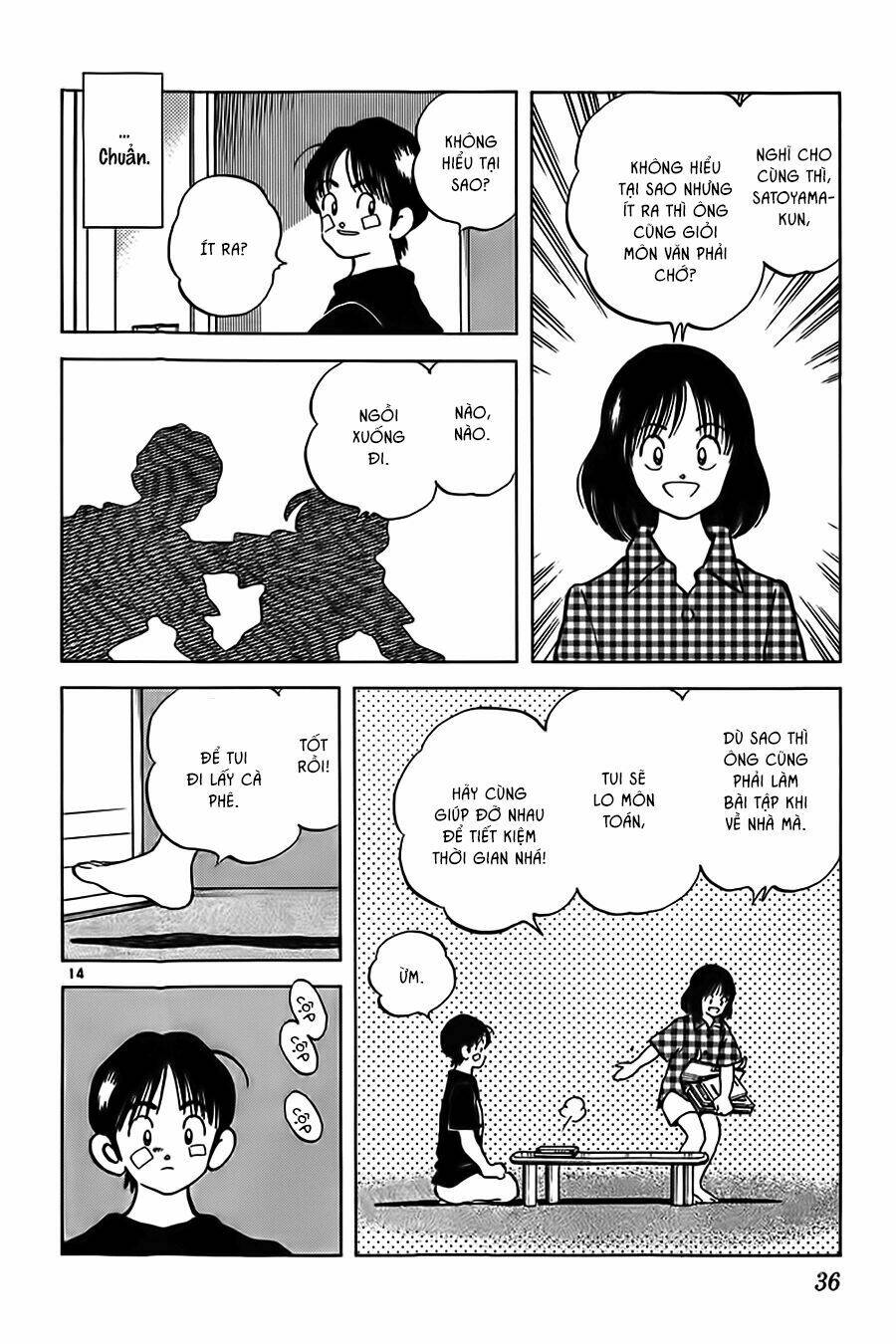 Katsu! Chapter 10 - Trang 2