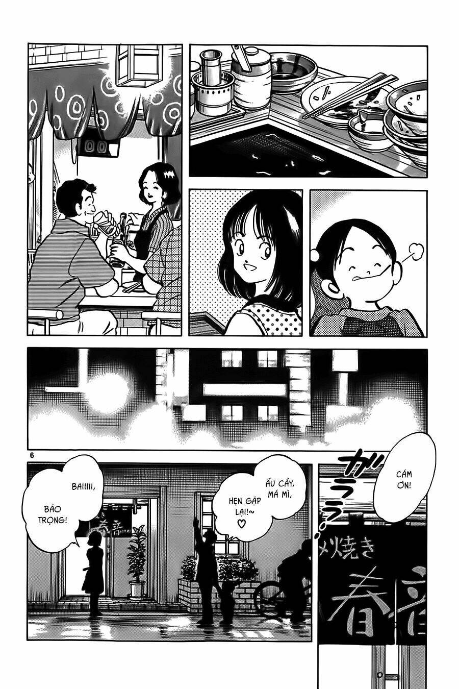 Katsu! Chapter 10 - Trang 2