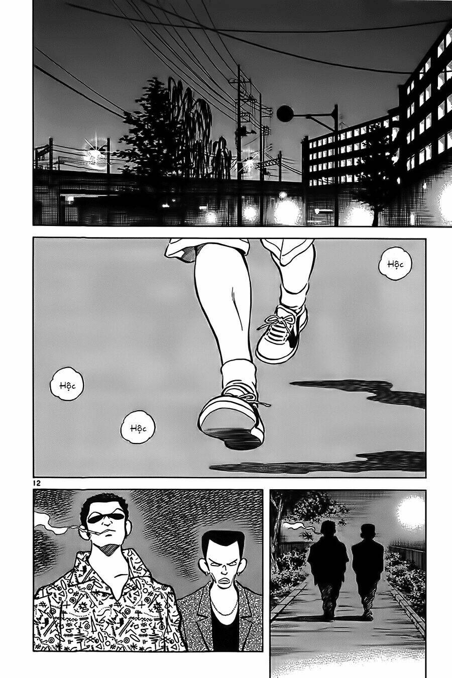 Katsu! Chapter 11 - Trang 2