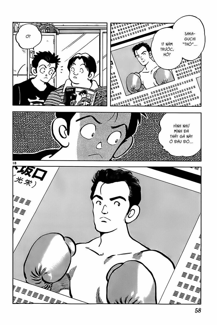 Katsu! Chapter 11 - Trang 2