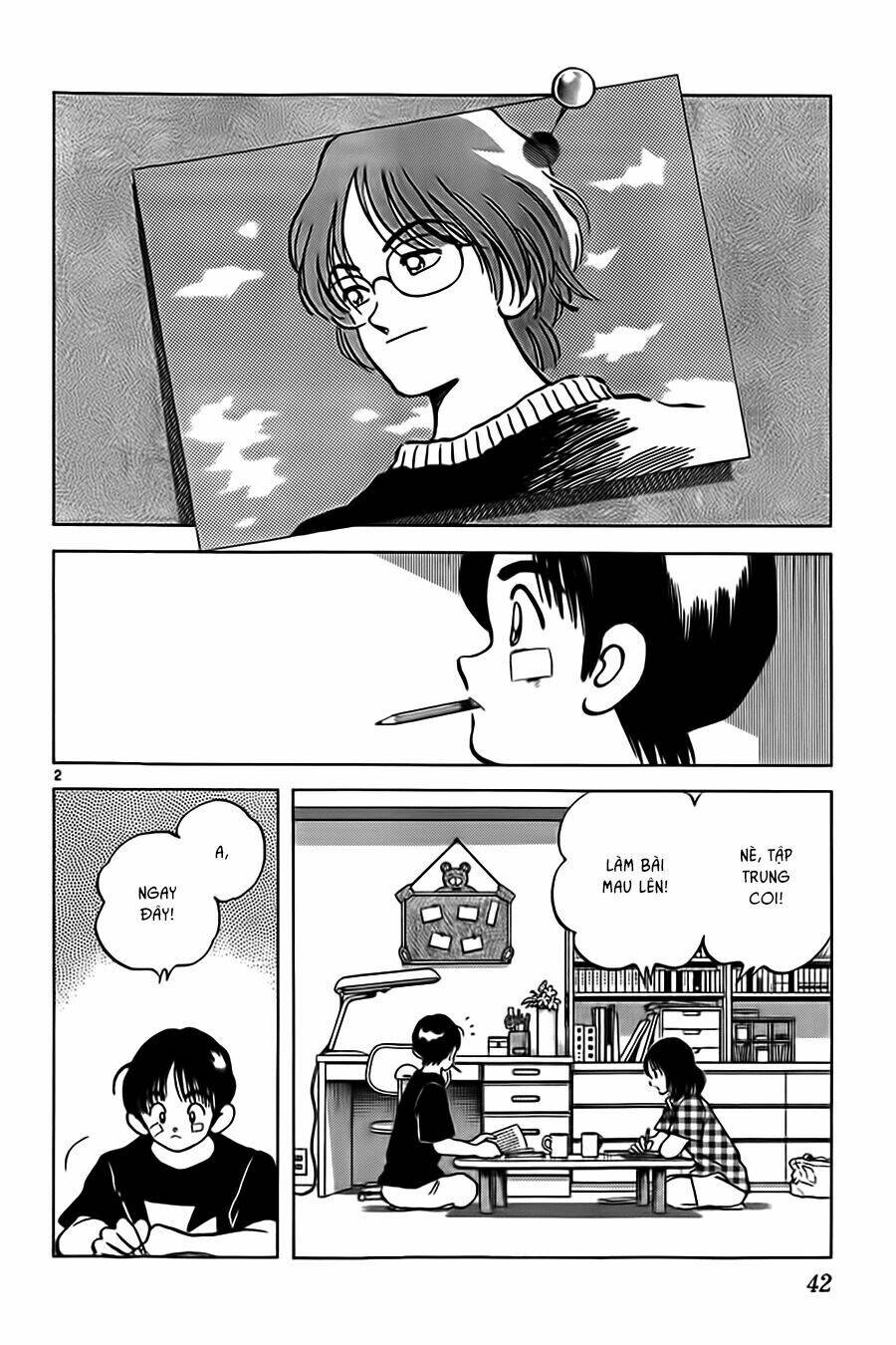 Katsu! Chapter 11 - Trang 2