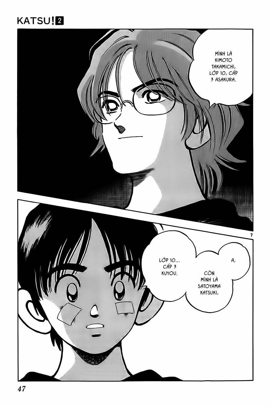 Katsu! Chapter 11 - Trang 2